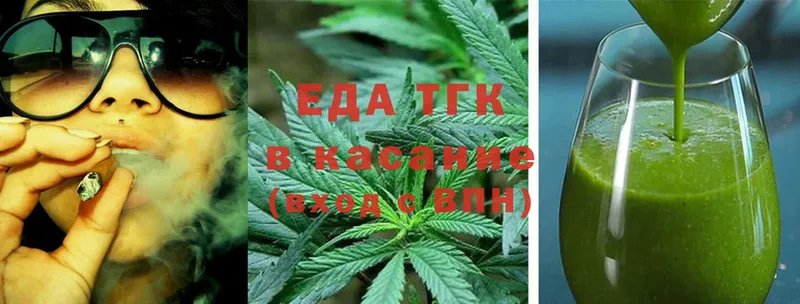 Cannafood конопля  где можно купить   hydra зеркало  Солигалич 