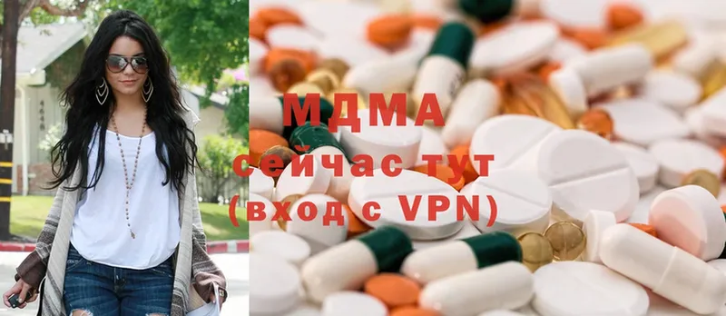 что такое   Солигалич  mega как войти  MDMA кристаллы 